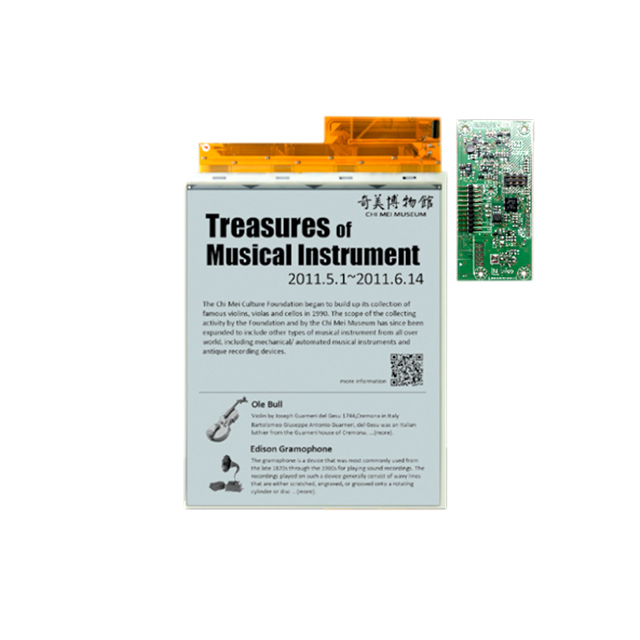 Pervasive Displays S2A20CS171 electronic component product image