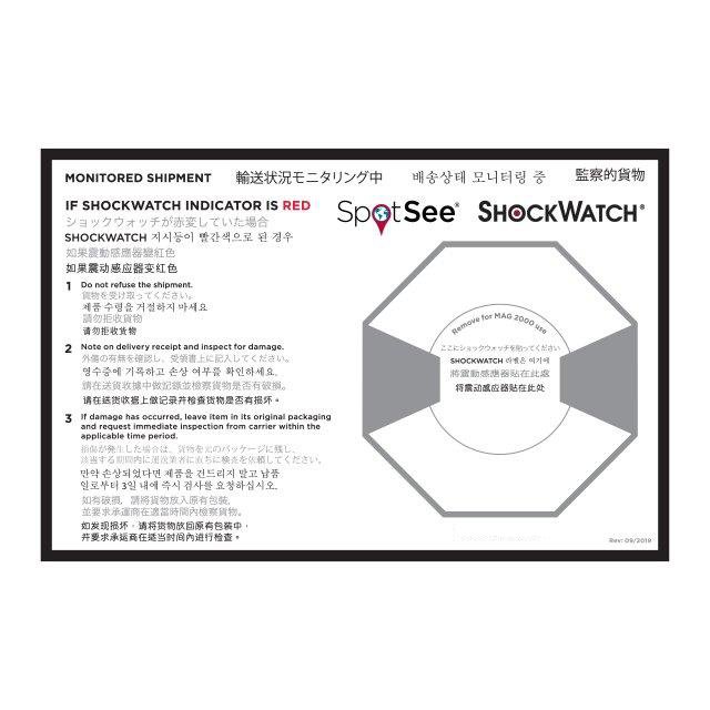 SpotSee 26107ML#2 electronic component product image