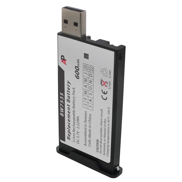 Artisan Power RB-BW7535-L electronic component product image