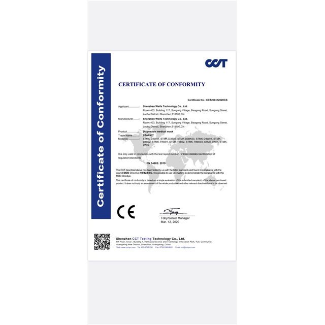 Micropower Battery Company PQS-3PLY-MASK electronic component product image