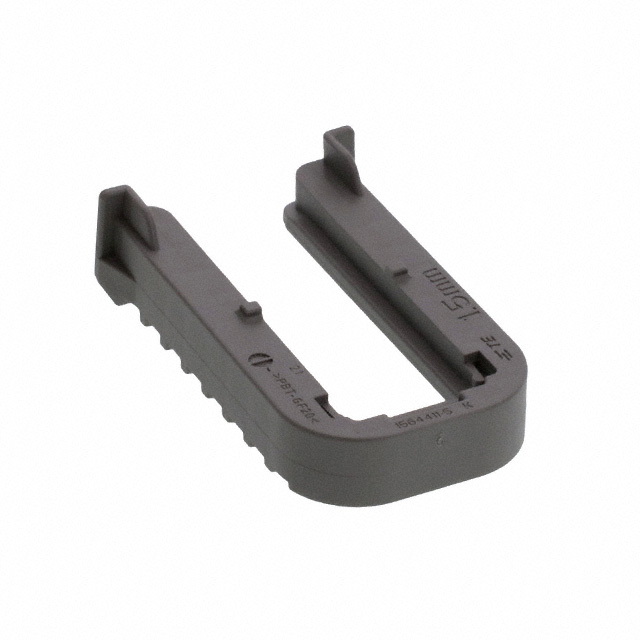 TE Connectivity AMP Connectors 1564411-5 electronic component product image