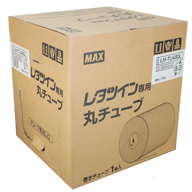 MAX USA CORP. LM90085 electronic component product image
