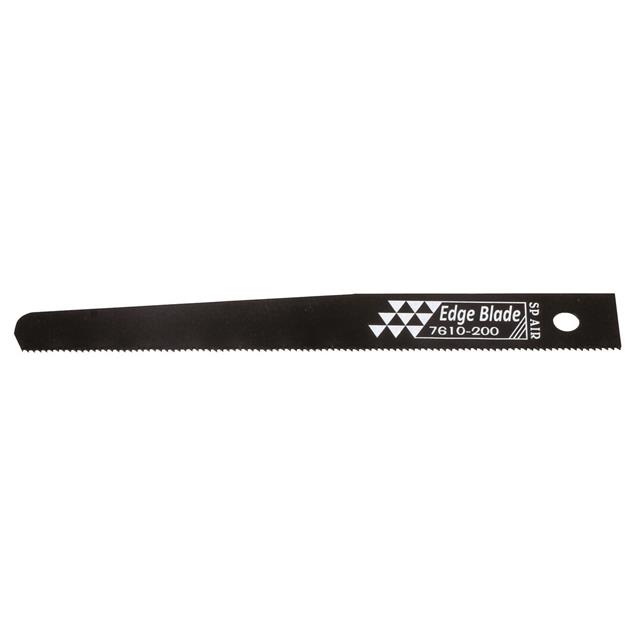 SP Air 7610-200 electronic component product image