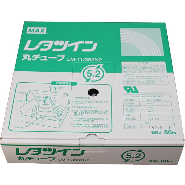 MAX USA CORP. LM90203 electronic component product image