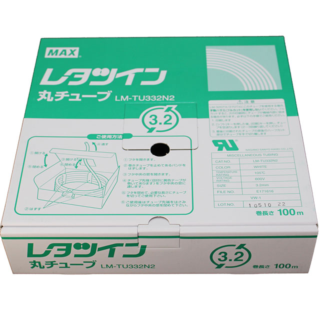 MAX USA CORP. LM90200 electronic component product image
