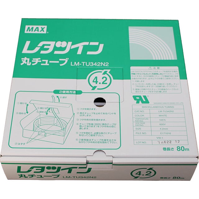 MAX USA CORP. LM90202 electronic component product image