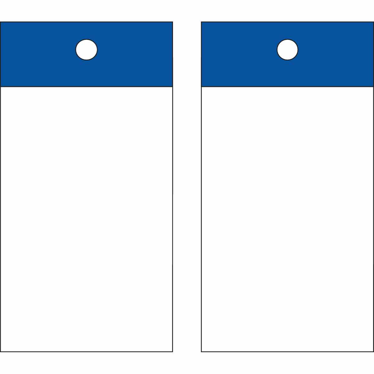 Brady Corporation 102020 electronic component product image
