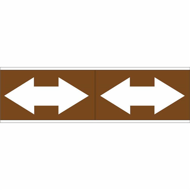 Brady Corporation 109934 electronic component product image