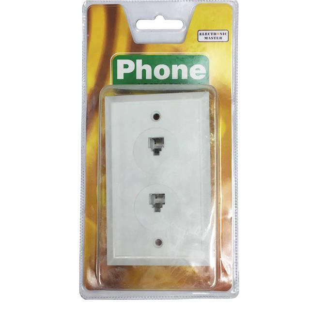 Digiwave EM752025A electronic component product image