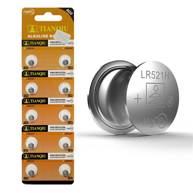 Tianqiu LR521H (AG0) electronic component product image