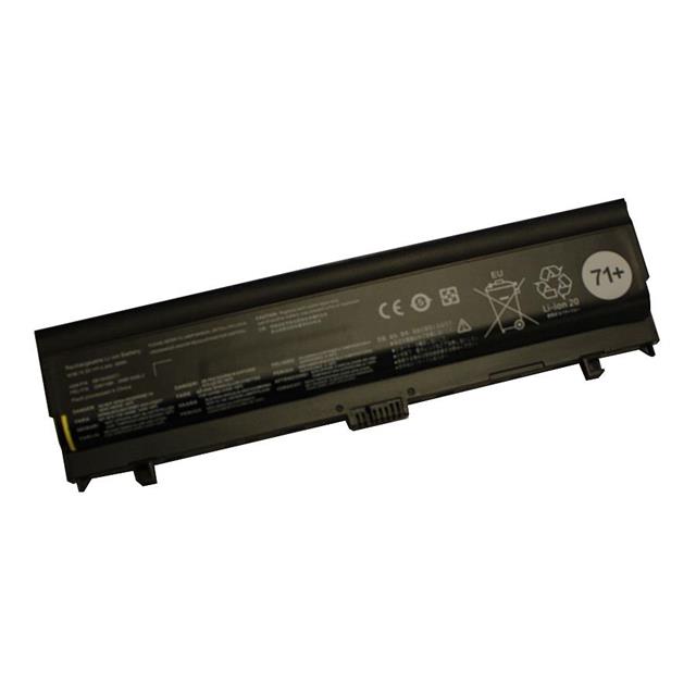 Powerwarehouse PWH-4X50K14089 electronic component product image