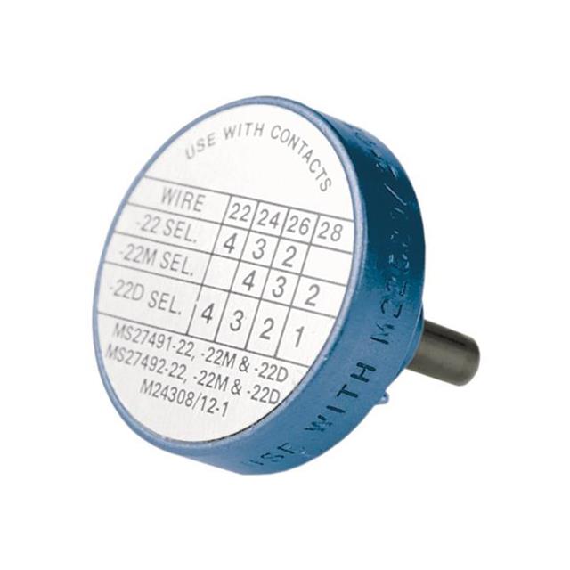 HARTING 09990000897 electronic component product image