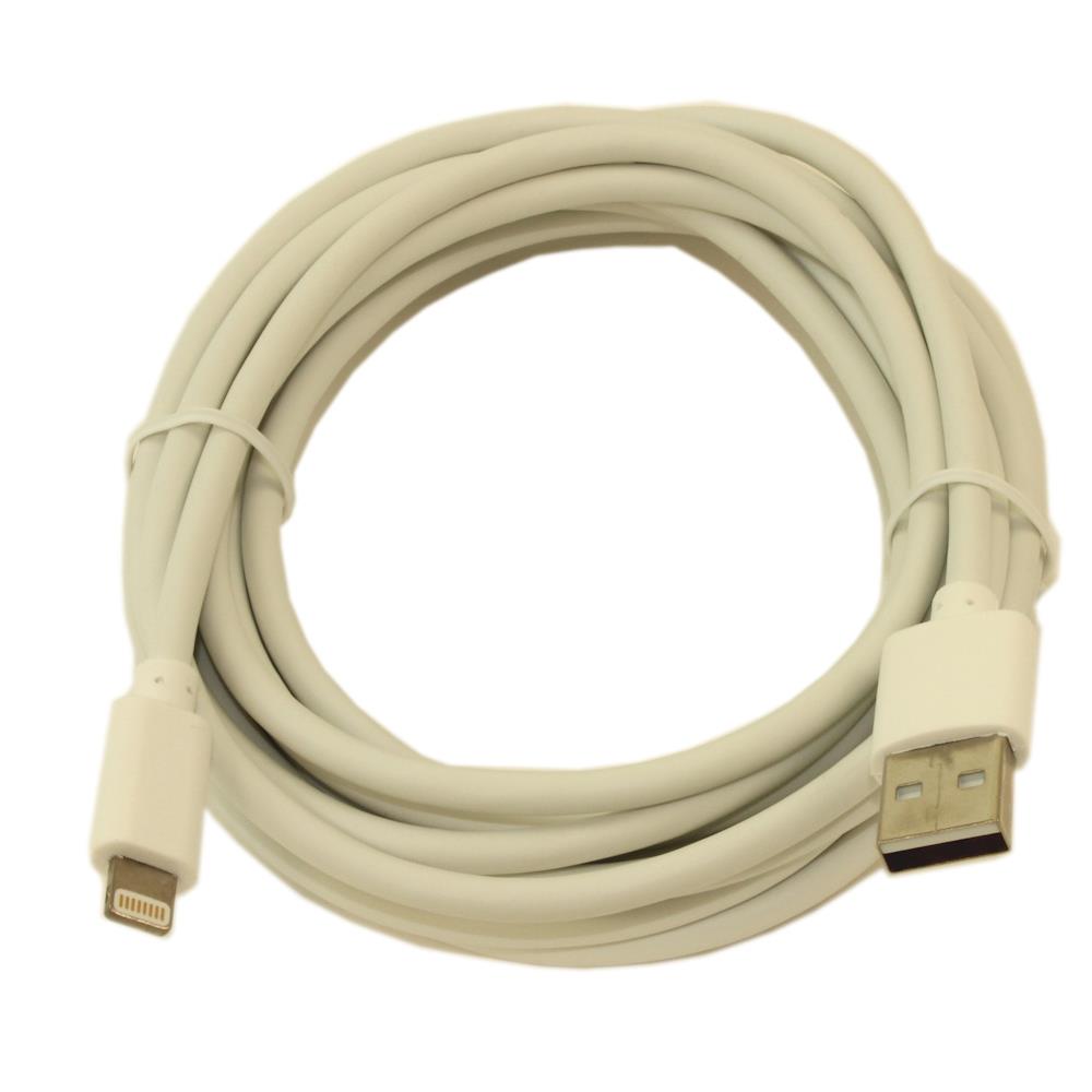 My Cable Mart HA-MFI-10-WHI electronic component product image