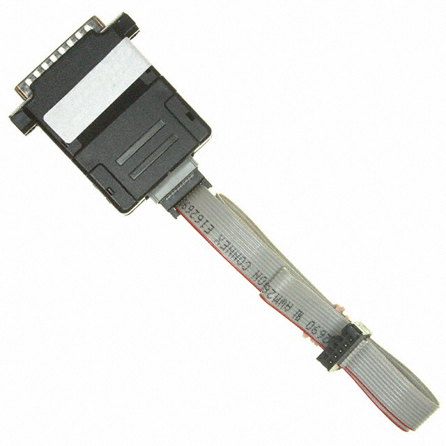 Microchip Technology ATDH2225 electronic component product image