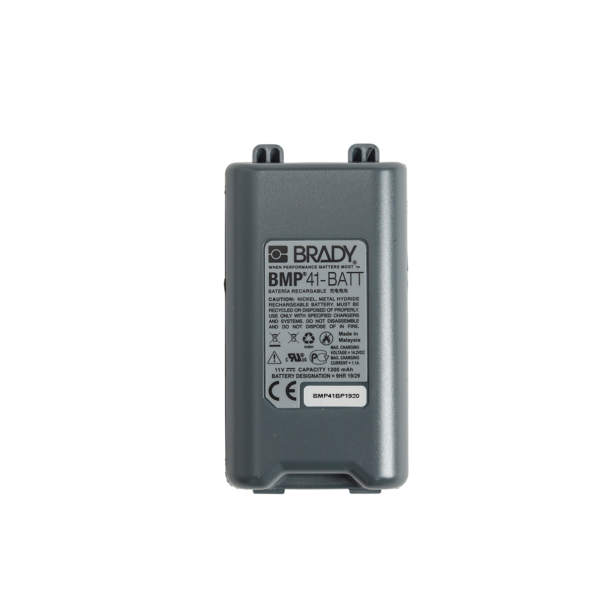 Brady Corporation BMP41-BATT electronic component product image