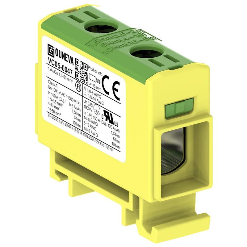 Ouneva VC05-0047 electronic component product image