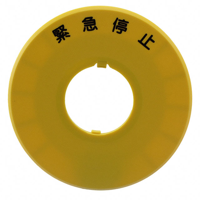 IDEC HWAV-C27 electronic component product image