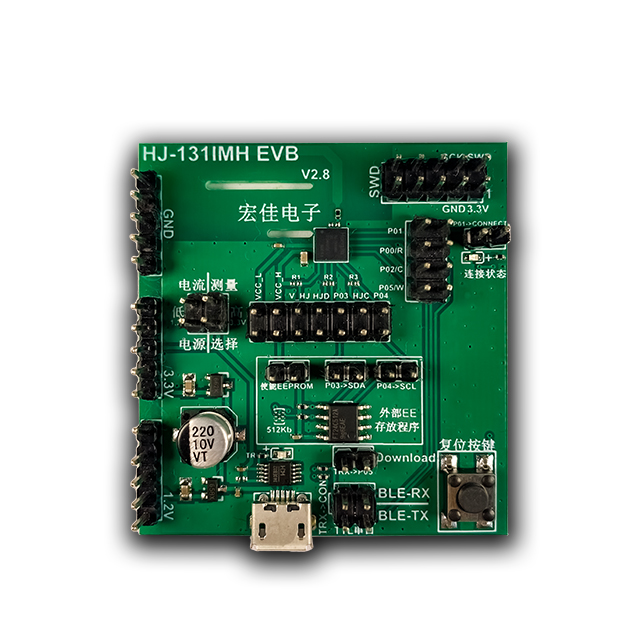 HJSIP HJ-131IMH_UART_EVB electronic component product image