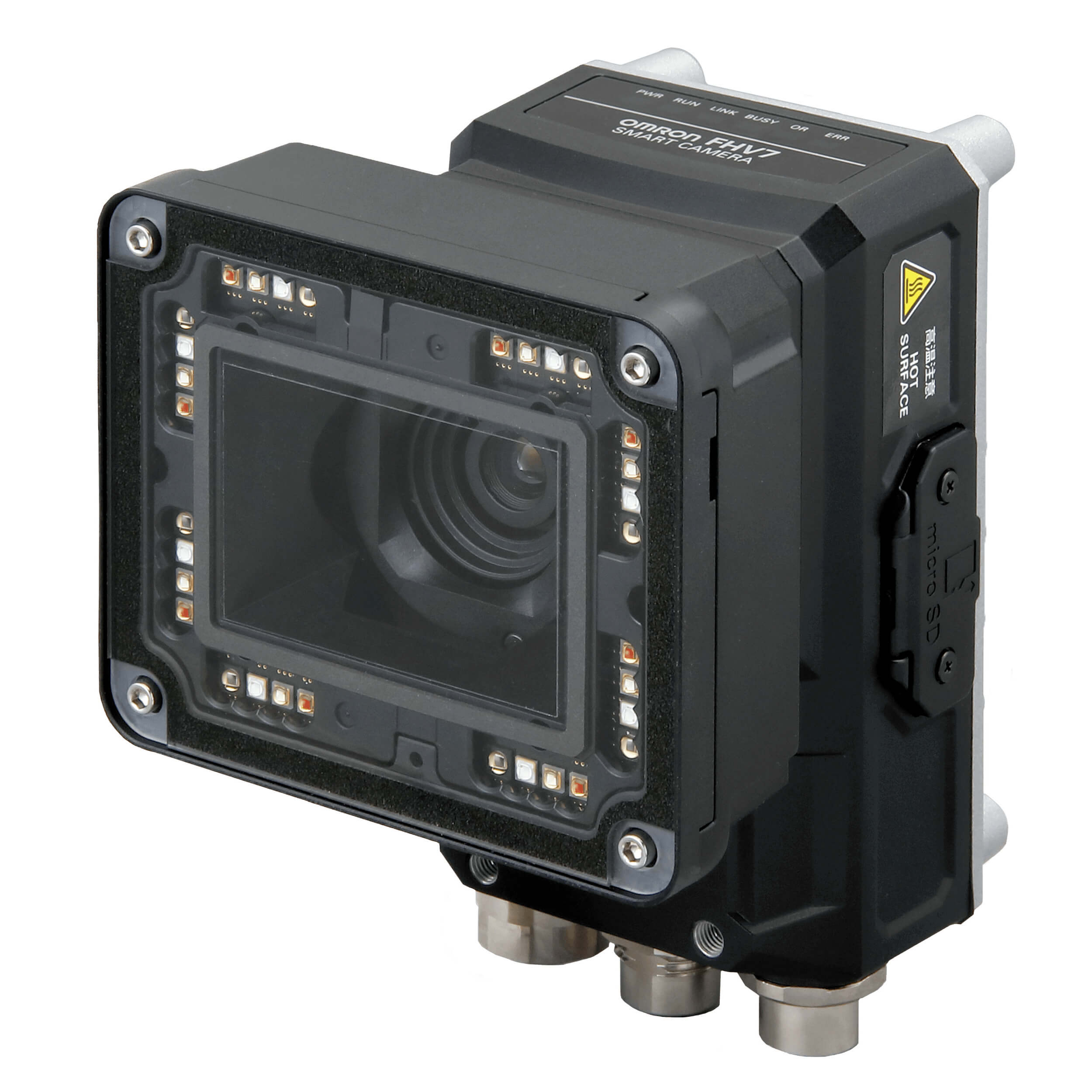 Omron Automation and Safety FHV7H-C004-S12-W electronic component product image