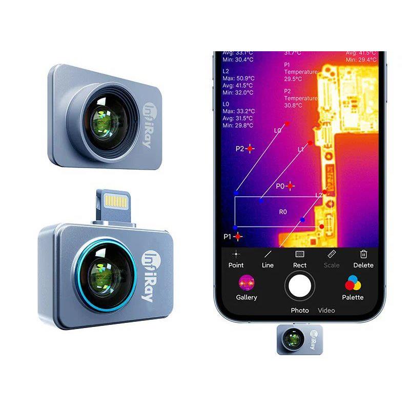 Vividia P2Pro-Android electronic component product image