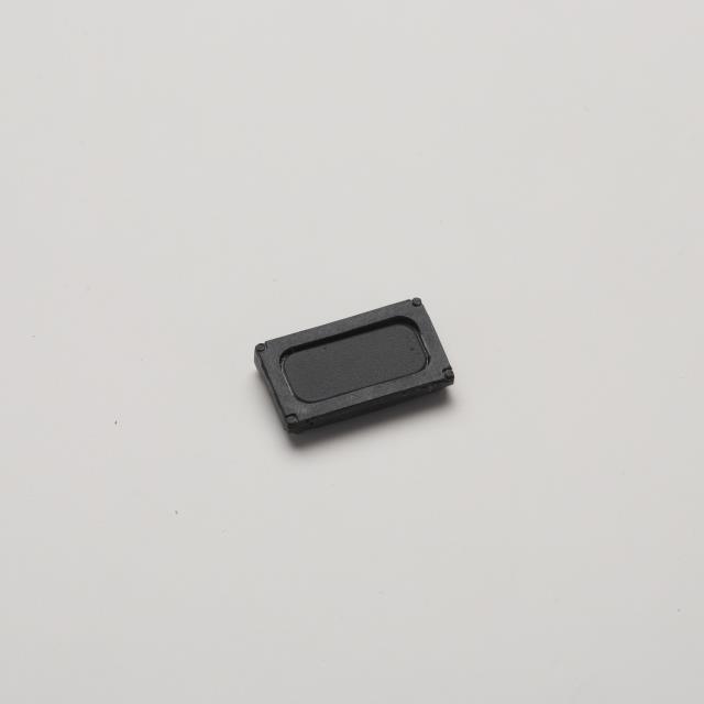 East Electronics SCM-1609L3.3-8N1R electronic component product image