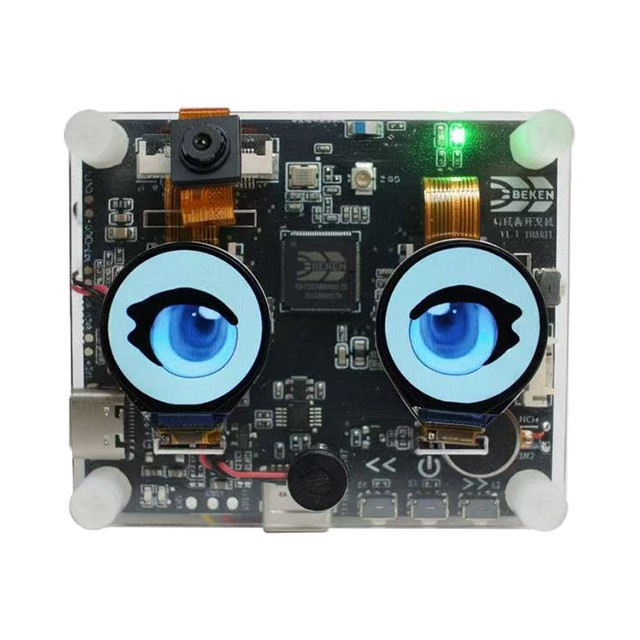 RiseLink Technologies Inc. BK7258-DEV-BOARD electronic component product image