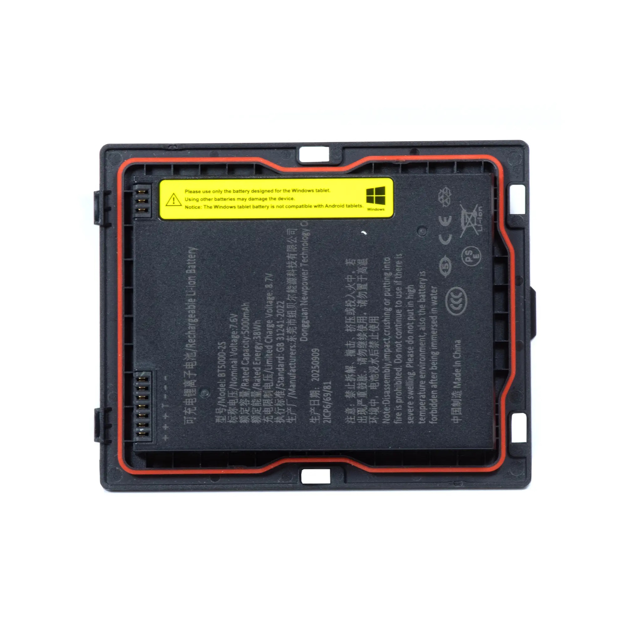 Maple Systems Inc BT010001 electronic component product image