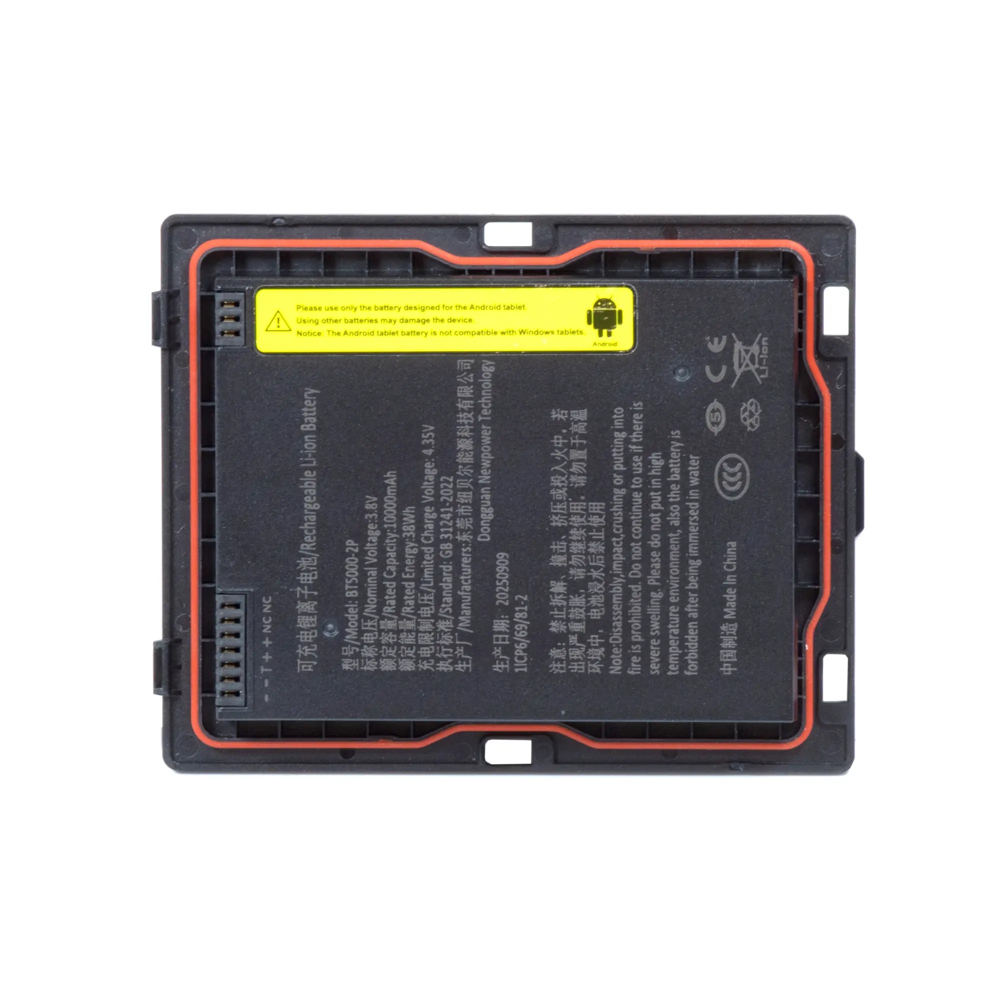 Maple Systems Inc BT010003 electronic component product image