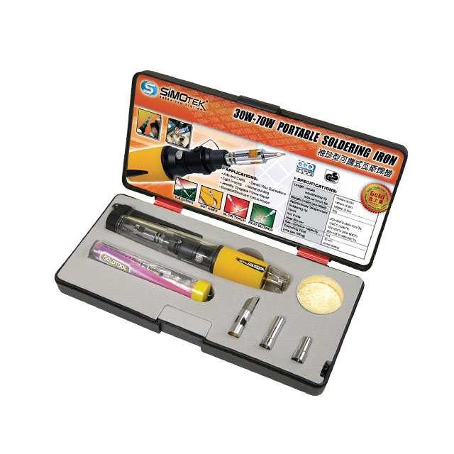 Aven Tools 17801-KIT electronic component product image