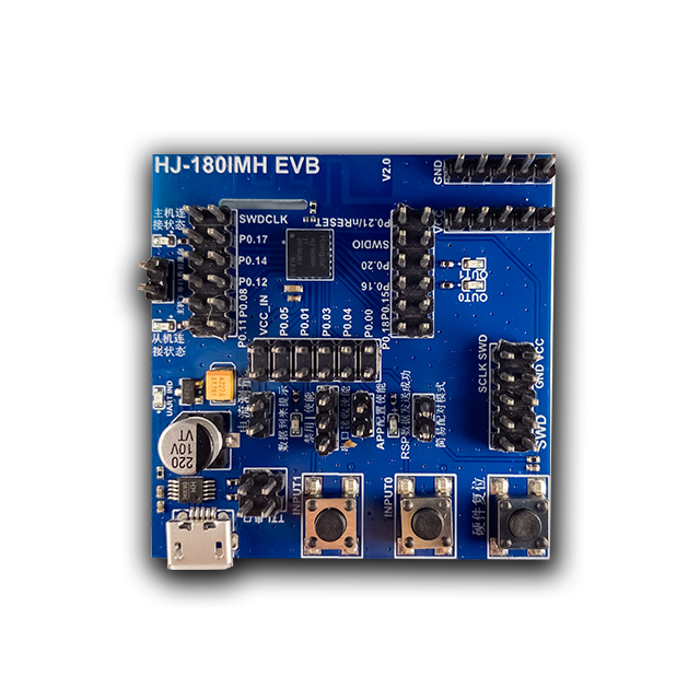 HJSIP HJ-180IMH-10_EVB_EMP electronic component product image