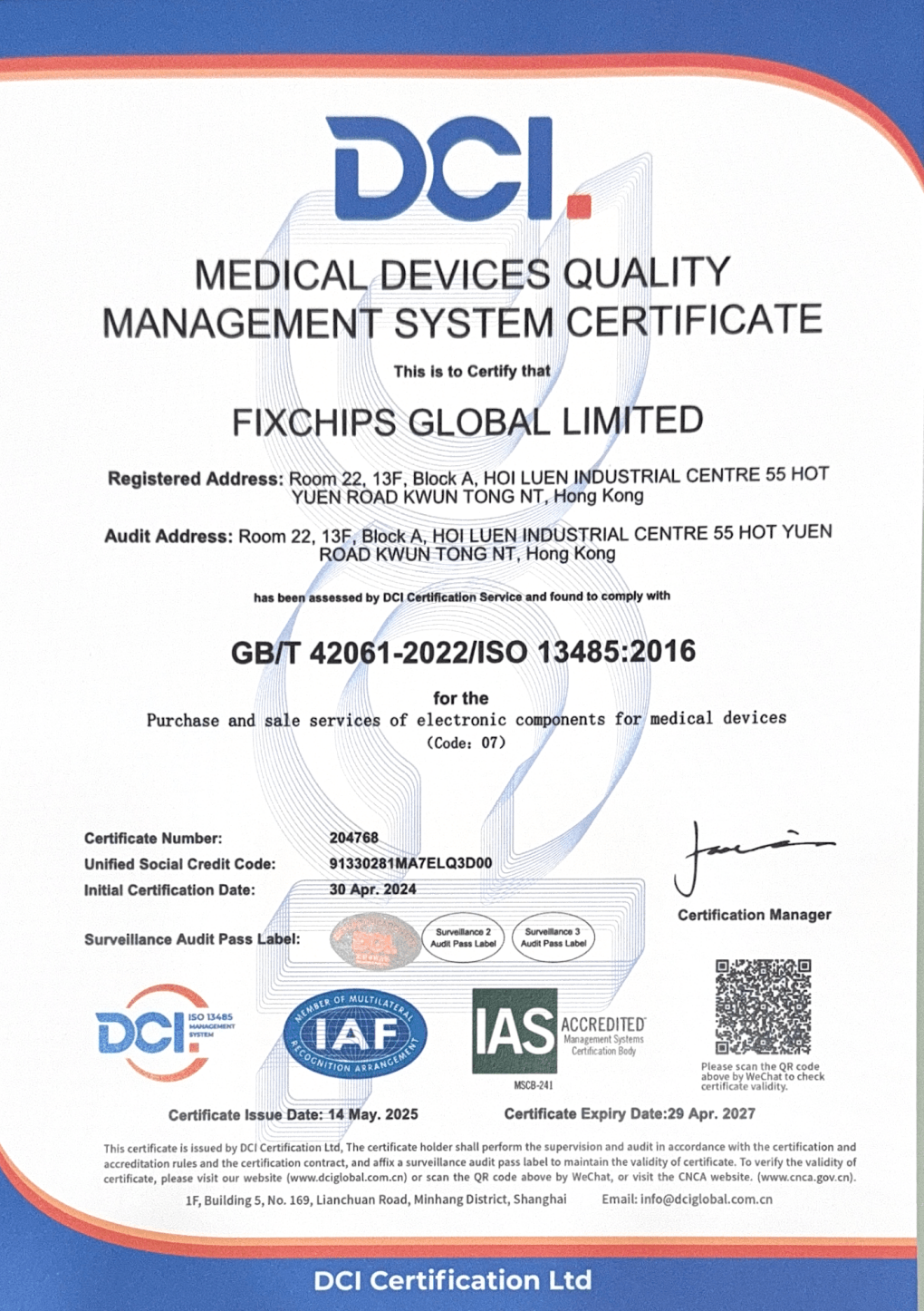 Medical Devices Quality Management System Certificate